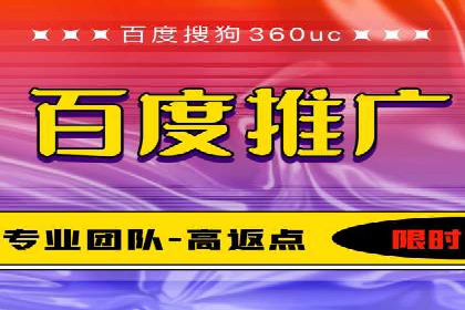 SEM优化技巧揭秘：提升关键词排名的秘诀
